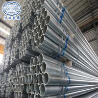 A galvanized steel pipe manufacturers in china